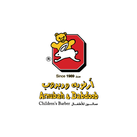 Arnubah & Dabdoob Logo
