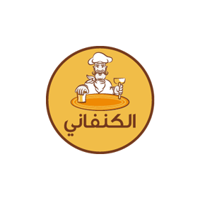 Al Kanafani Logo