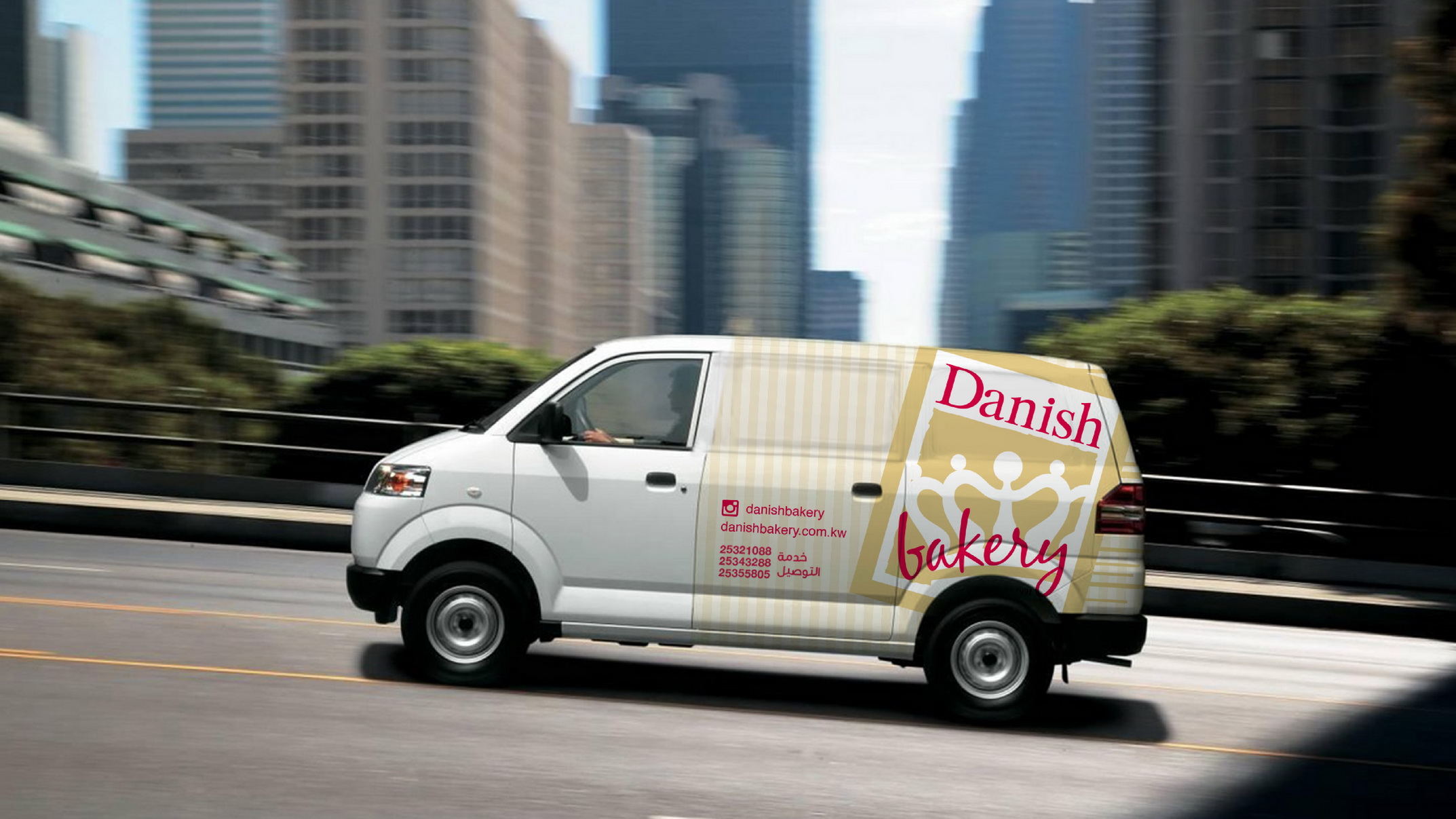 Danish bakery Slide 4